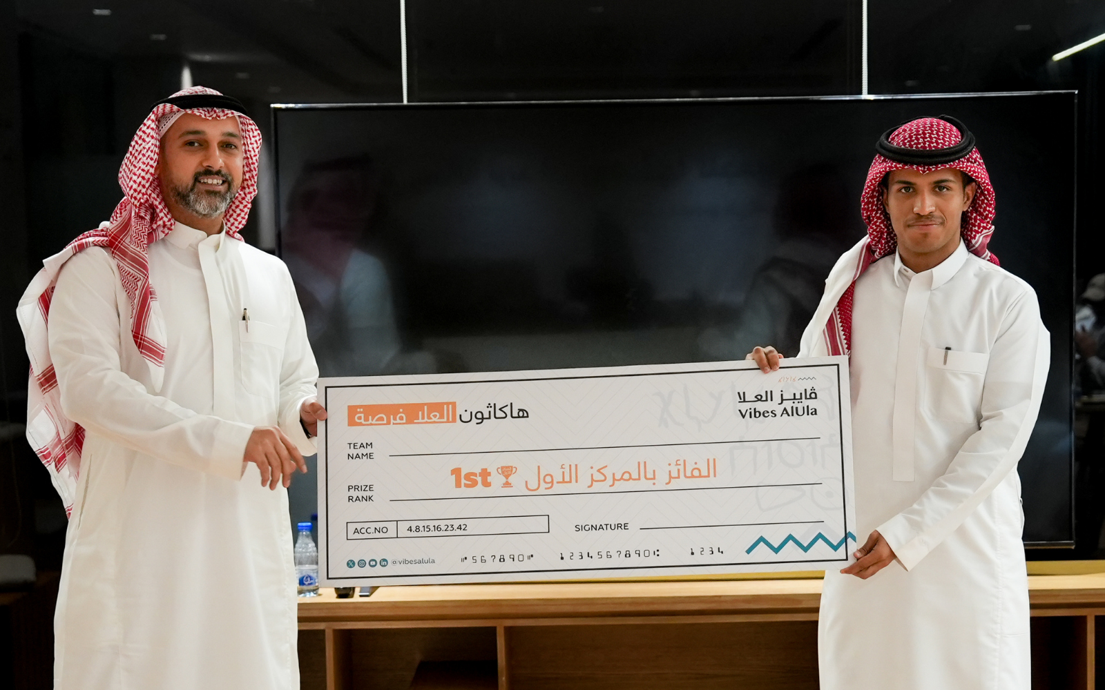 تكريم عبدالمجيد بن عبدالله بالمركز الأول في هاكاثون العلا