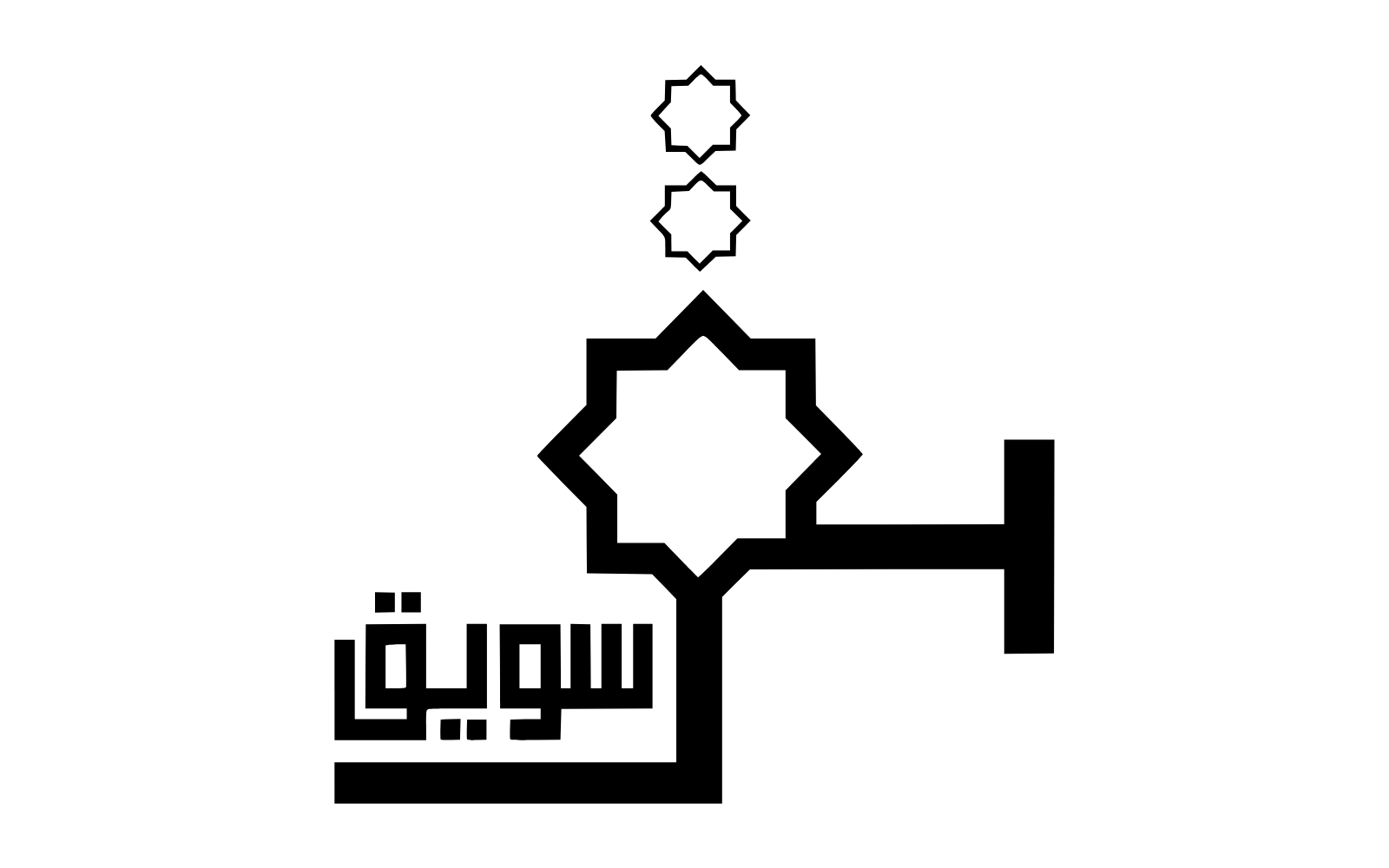 شعار جهة متعاونة 2
