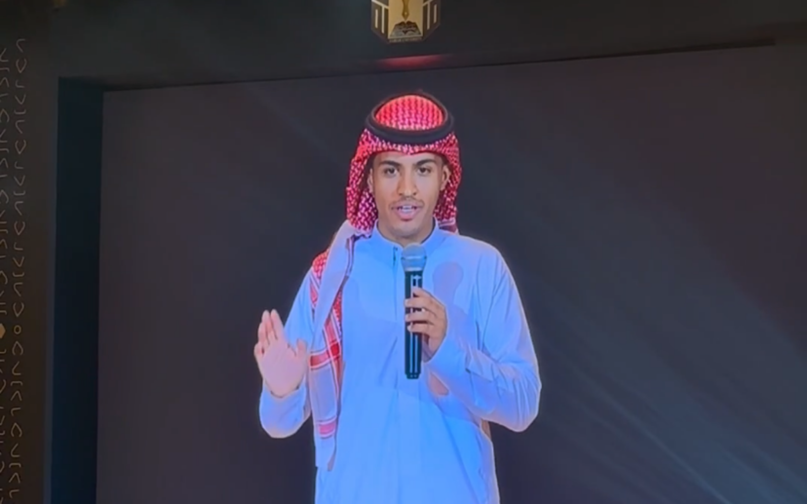 المشاركة في حفل مستعد بجامعة طيبة